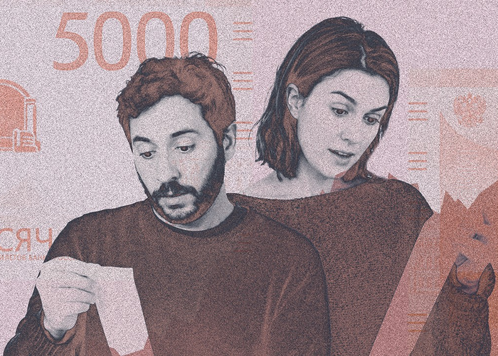 Рост цен остается в будущем, или Об инфляционных фобиях россиян